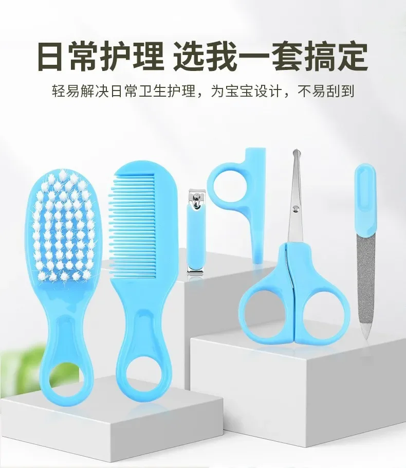 Baby Nail Care Tool Newborn Kids Childish Baby Nail Trimmer Cutter 6PCS Health Care for Infant Children Newborns Kid Items