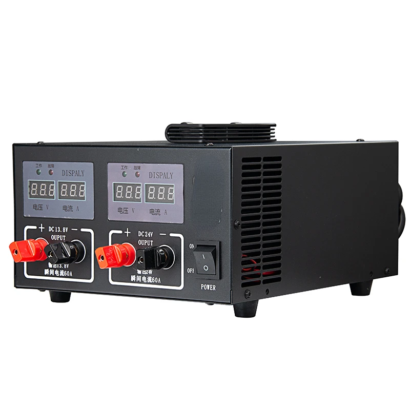 

Marine 60A AC/DC High Power Voltage Regulator Supply Dual Output 13.8V/24V Frequency Walkie-Talkie Navigation