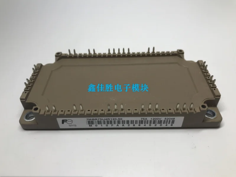 

7MBR75U4R120-50 7MBR75VR120-50 FP75R12KT4-B16 7MBR100VR120
