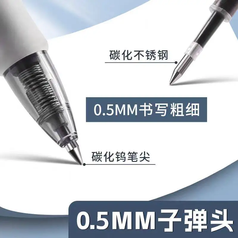 M&G 클릭펜 리필, 블랙 0.5mm, 프리미엄 리필, 부드러운 팁, 속건성 잉크, 학생 및 비즈니스용