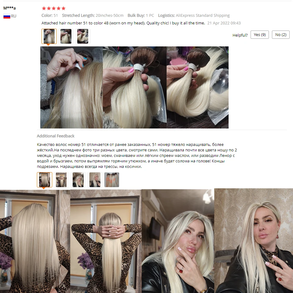 Vibrant Heat-Resistant Synthetic Hair Extensions – Brown & Blonde Cosplay Bundle with Free Shipping