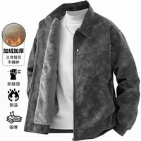 chaqueta de cuero de cuello 3