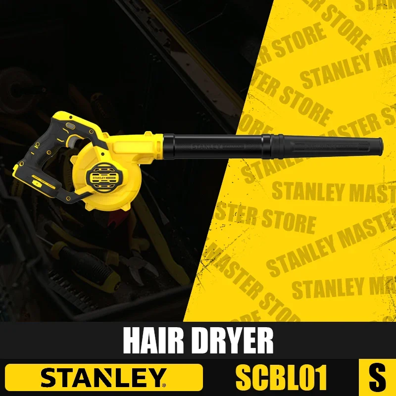 

YYHC STANLEY SCBL01 Hair Dryer Rechargeable 20V Handheld Cordless Leaf Blower Snow Blower Dust Blower Garden Power Tools Blower