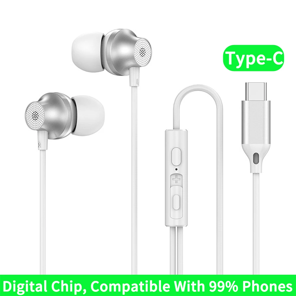 Type-C White