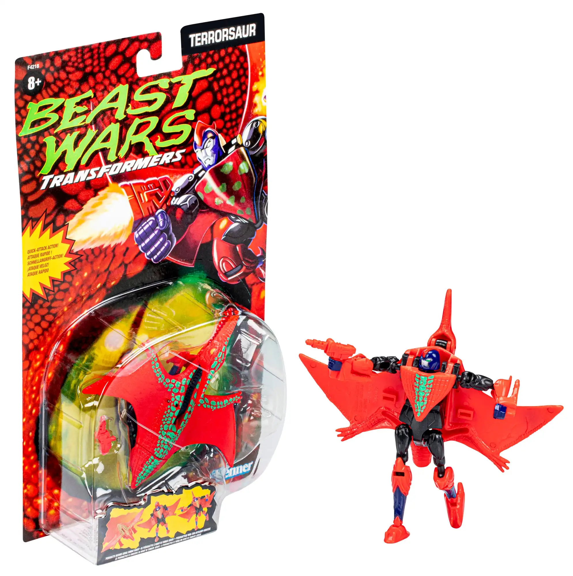 

Hasbro Transformers Vintage Beast Wars Terrorsaur Toys Gift F4218