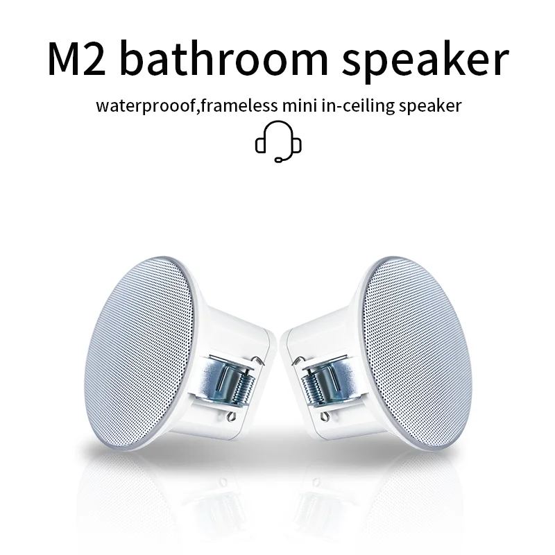مكبر صوت سلبي للسقف للحمام ، مكبر صوت في السقف مقا...
