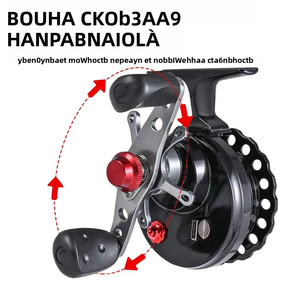 Moulinet de pêche hiver glace spinning professionnel LEOFISHING 4+1BB ratio 2.6:1 pour canne leurres