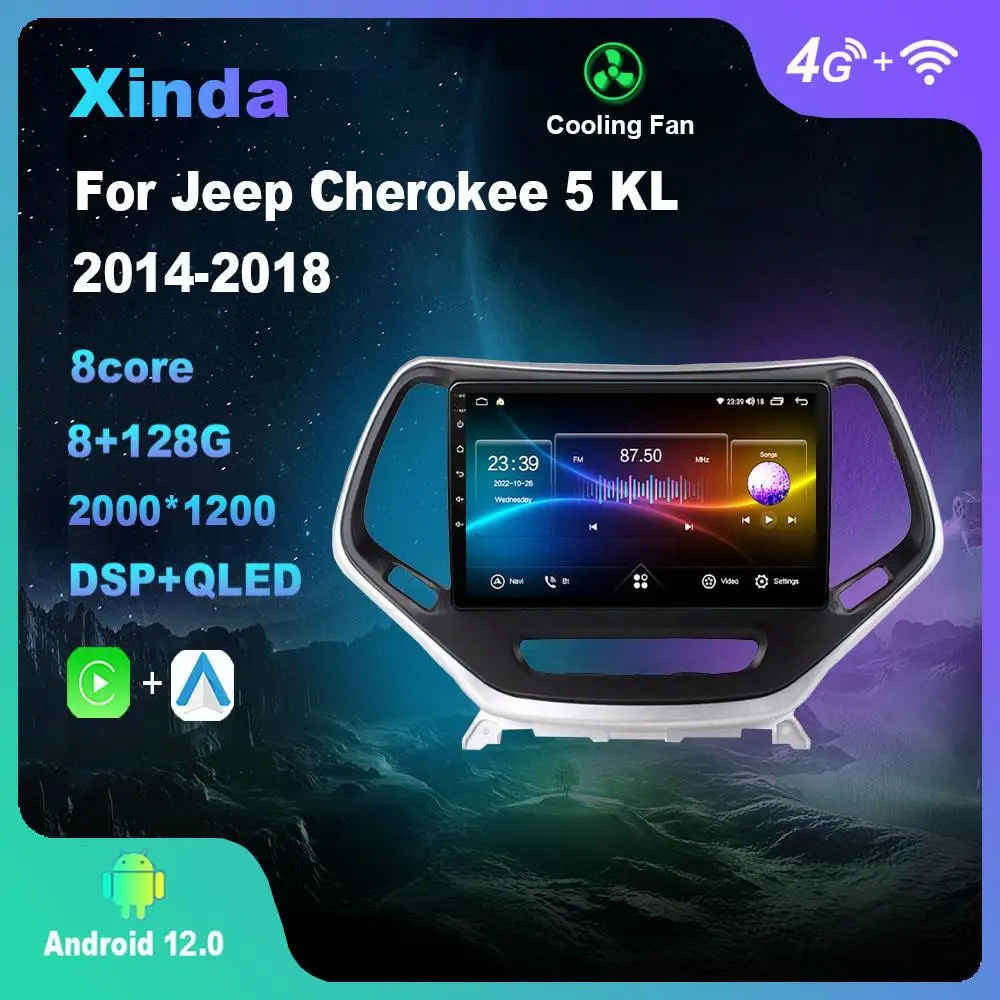 

Android 12.0 For Jeep Cherokee 5 KL 2014-2018 Multimedia Player Auto Radio GPS Carplay 4G WiFi DSP Bluetoot