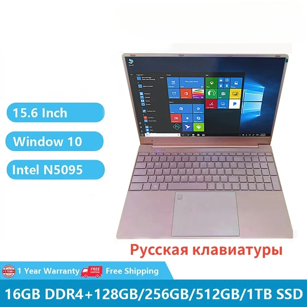 Woman Laptop Windows 10 Office Education Gaming Notebook Pink 15 6 11th Gen Intel Celeron N5095.jpg Woman Laptop Windows 10 Office Education Gaming Notebook Pink 15 6 11th Gen Intel Celeron N5095.jpg
