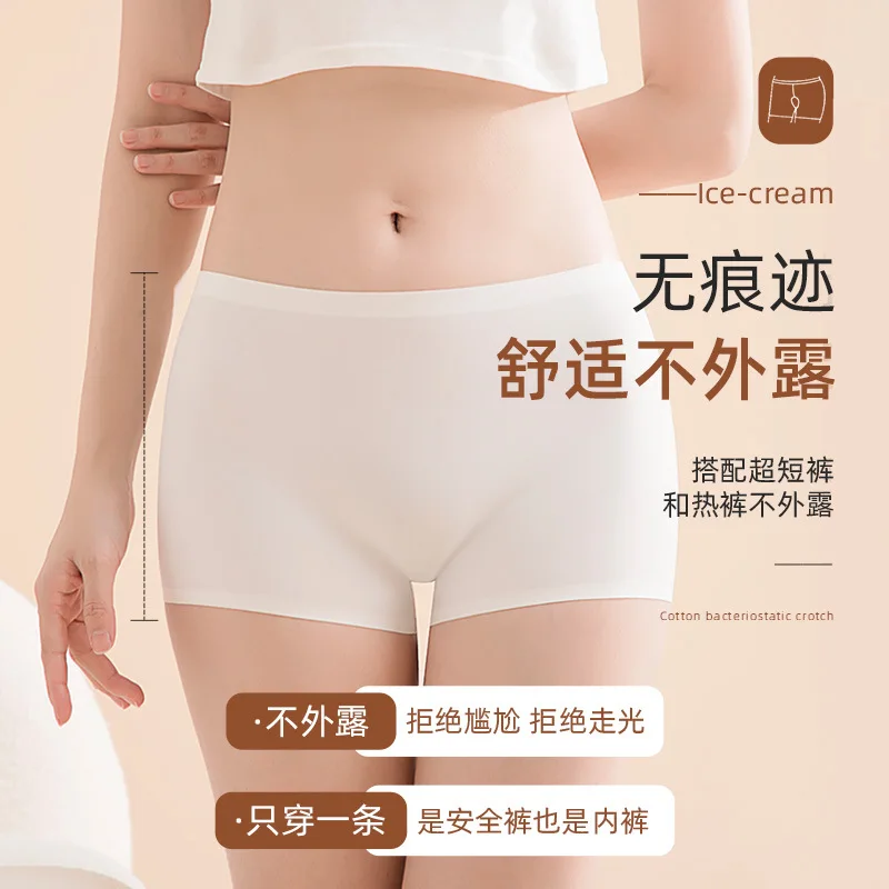 Naierhg Stretch Women Briefs Exquisite Workmanship Ice-silk Sexy Mid-rise  Women Underwear Underpants for Sleeping