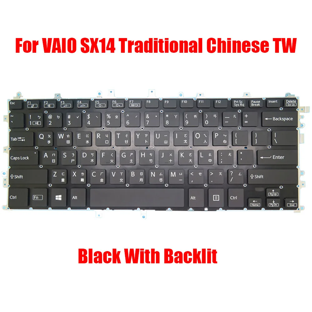

Traditional Chinese TW Laptop Keyboard For VAIO SX14 Black With Backlit New