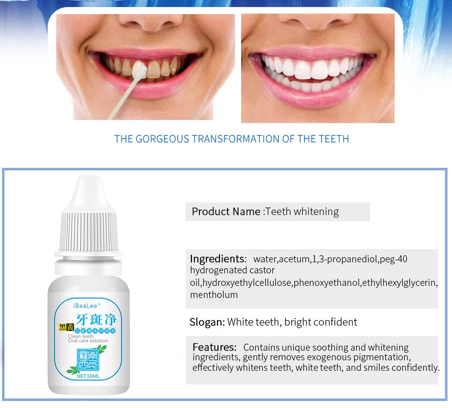 Teeth Whitening Essence Serum Powder Clean Oral Hygiene Whiten Teeth Remove Plaque Stains Fresh Breath Oral Hygiene Dental Tools