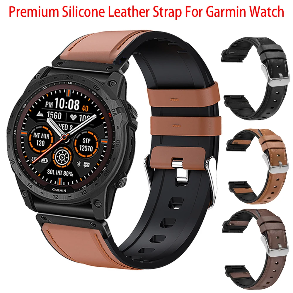 Premium Quickfit Silicone Leather Watch Strap - 20mm, 22mm, 26mm