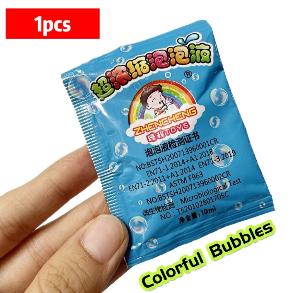 1-10pcs 버블 머신 보충 액체 다채로운 버블 농축 과립 10pcs ? 500ml 버블 건 보충 과립