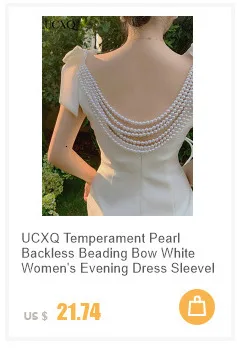 Korean Style O Neck Lace Hollow Out Patchwork Dress Elegant White Irregular Mesh Dresses Women 2025 New Spring Summer A7893