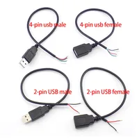 0.3 m/1 m/2 m สายไฟ 2 ขา USB 2.0 หญิงชาย 4 พินแจ็คชาร์จสายไฟ Extension Connector DIY 5V 1