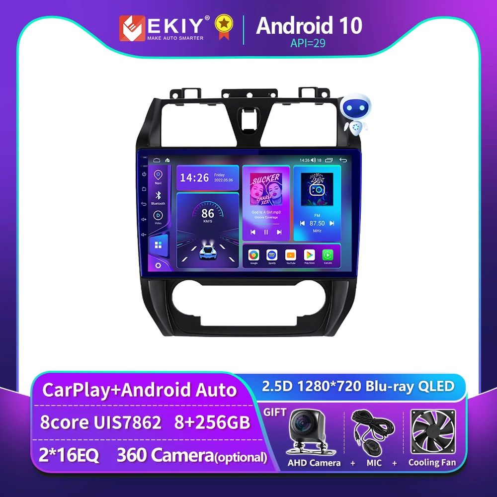 

EKIY T900 For Geely Emgrand EC7 EC715 EC7-RV EC718 2009 - 2016 Car Radio Multimedia Android Auto CarPlay Navigation GPS No 2 DIN