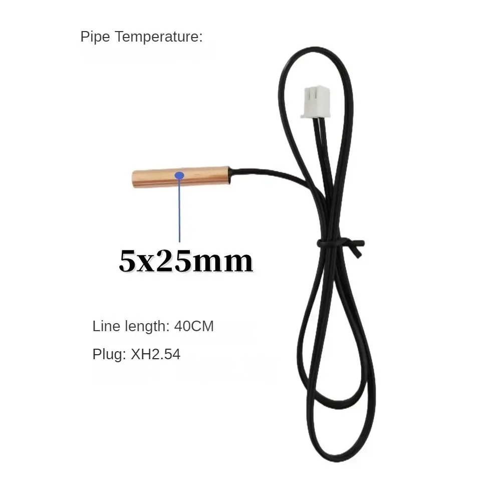 New 5K 10K 15K 20K 25K 50K 100K Rubber Head Room Temperature Sensor For Air Conditioner Conditioning Copper Head Pipe Sensor