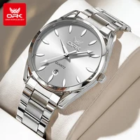 OPK 6038 Men's Watch Silver Stainless steel Deep Waterproof Calendar Man Hand Clock 1