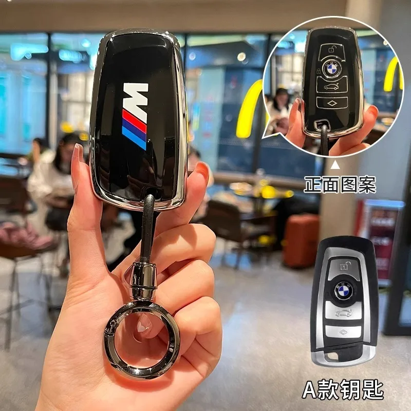 Key Case Cover Soft TPU Car Key Cover Case Shell Fob For BMW X1 X3 G01 X4 G02 X5 F15 F16 M3 M4 F30 F31 F32 F34 F20 F21 F07 F10 1 3 5 7 Series