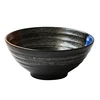 Japanese style 7.5 inch large bowl ramen bowl ceramic soup bowl retro tableware hat bowl trumpet bowl ceramic 5