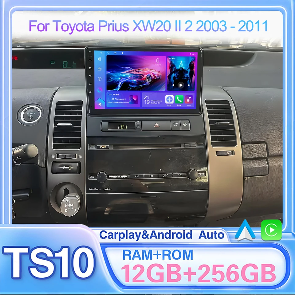 AAX+8+256g 9インチ Android カーラジオ GPS マルチメディア