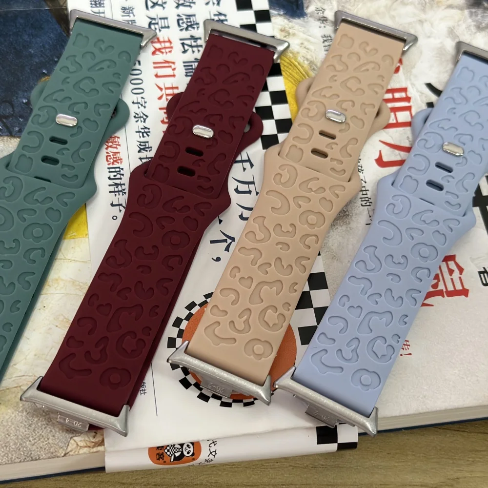 Engraved Leopard Silicone Smartwatch Band Bracelet Strap