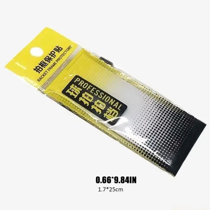 31BE 보호 배드민턴 라켓 테이프 신뢰성 배드민턴 라켓 보호 테이프