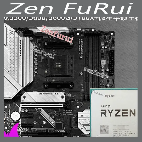 B550M Scheda Madre Cpu Set Accessori Host Per Computer Desktop R5 5500 5600G R7 5700X Rottami
