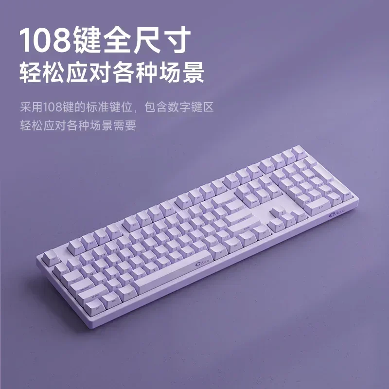 Monsgeek Akko 3108V2 SP  Ű Űĸ, 108 Ű, PBT  Ű, Ǯ Ű, ޽   ̸ Ű