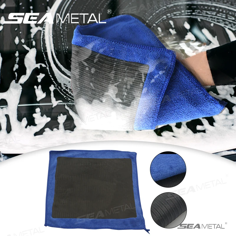 SEAMETAL Magic Clay Cloth 1