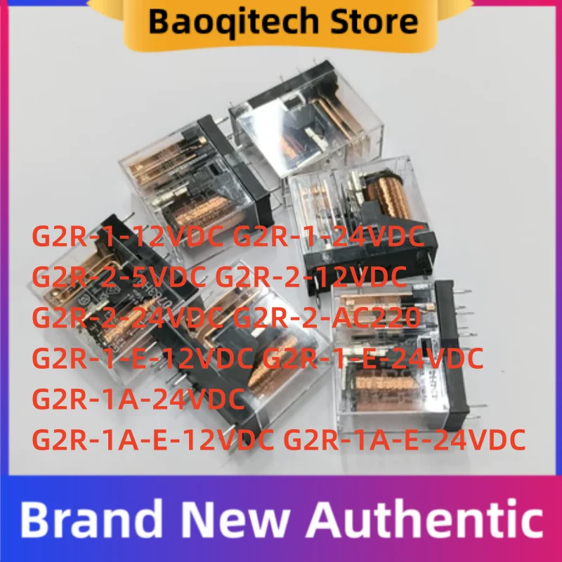 PCB 전원 릴레이 5, 8 핀 G2R-1, 2 1A 1-E -5VDC, 12VDC, 24VDC, G2R-2-AC220 G2R-1A-E-24VDC G2R-2-5VDC 레일 베이스 소켓, 2 5 10 20 PCs 