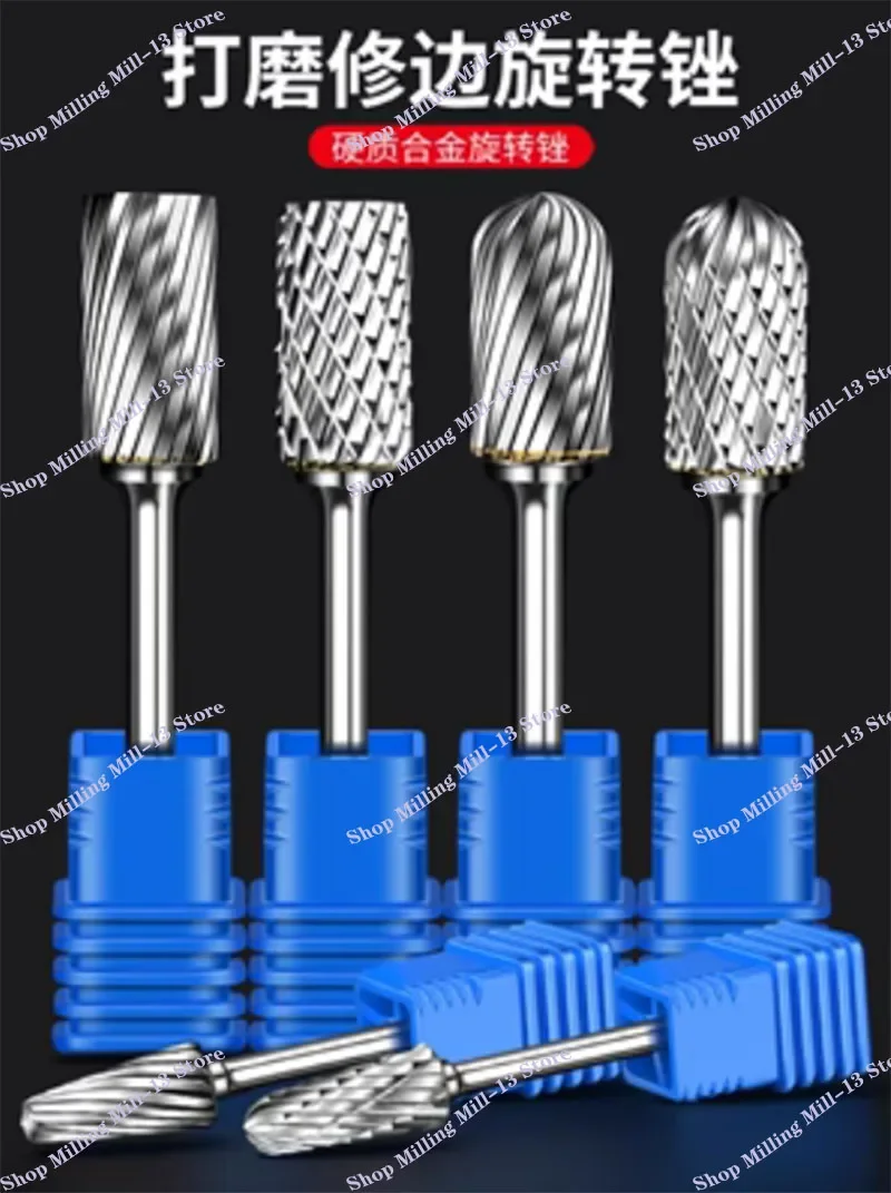 10pc 1/8" Shank Tungsten Carbide Milling Cutter Rotary Tool Burr Double Diamond Cut Rotary Dremel Tools Electric Grinding