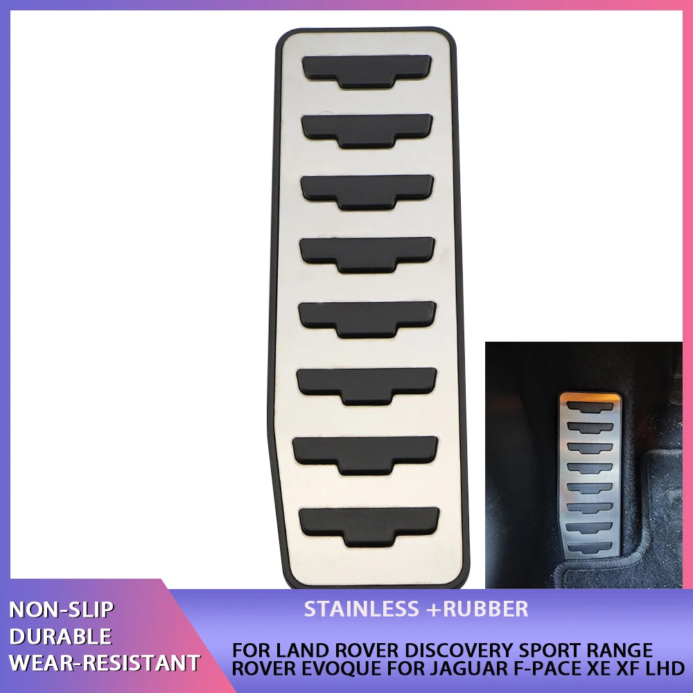 Автомобильная накладка на педаль для Land Rover Range Rover Evoque 2012-2019 Discovery Sport Jaguar XE XF F-Pace (X761) E-Pace (X540)