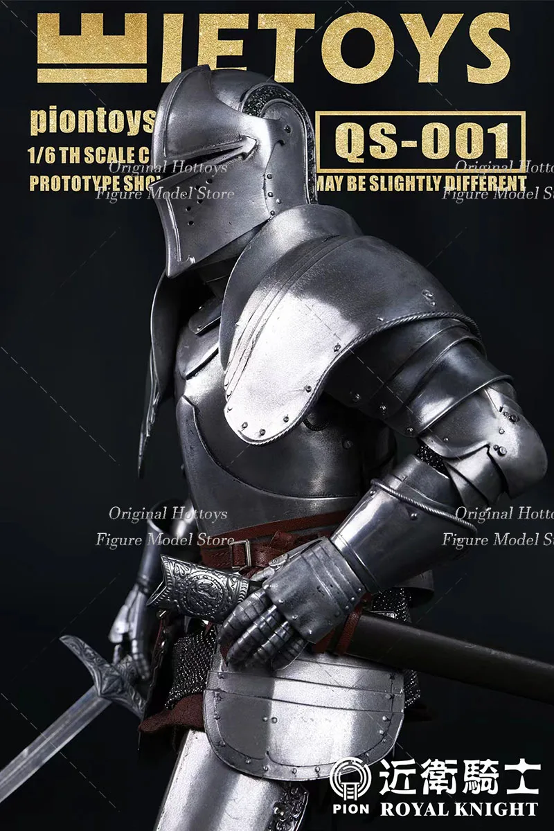 PION 1/6 ロードシリーズ ロイヤル ナイト 真鍮.Ver QS002 PION 1/6 ロードシリーズ ロイヤル ナイト 真鍮.Ver QS002
