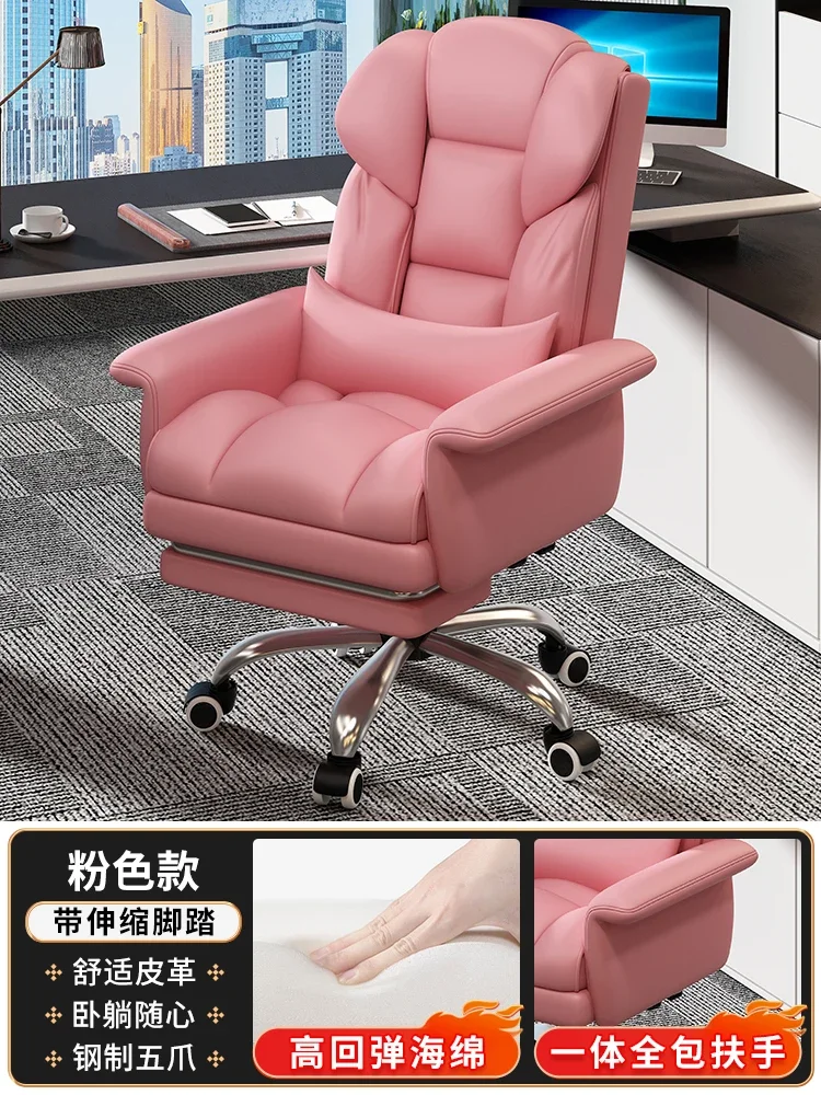 Pink sponge