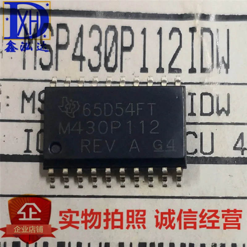 

MSP430P112IDW New+Original Stocksop-20 10 uds