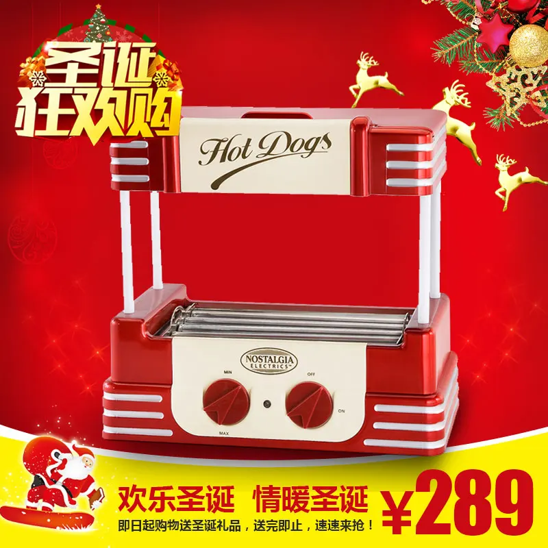 The United States Nostalgia High-end 5 Stick Household Sausage Hot Dog Roasted Sausage Teppanyaki
