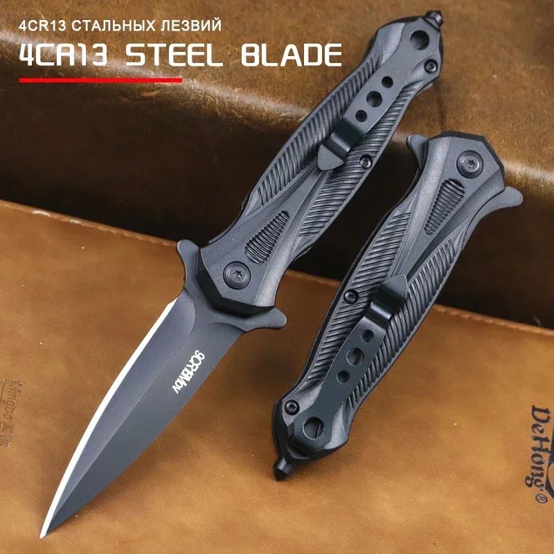 Multi-purpose outdoor straight Blade portable high hardness