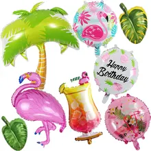 Foil Round Balloon Flamingo Fruit Leaf Shape Hawaiian Style Happy Birthday Balloon Wedding Holiday Festival Decor
