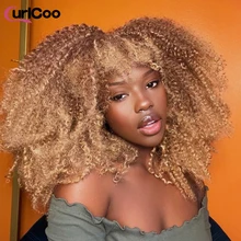 

Short Hair Afro Kinky Curly Wig With Bangs For Black Women African Synthetic Ombre Glueless Blonde Red Cosplay Highlight Wigs