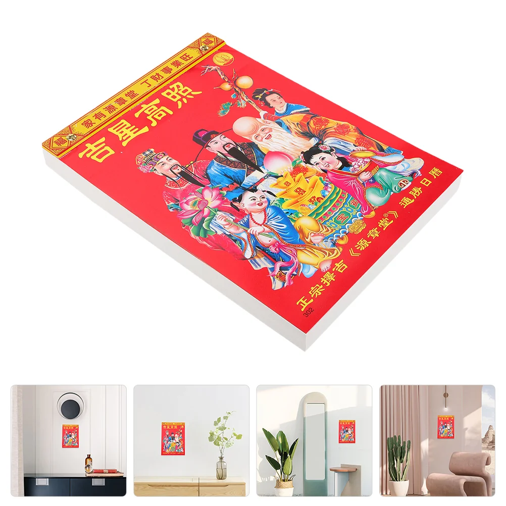 

Traditional Calendar Hanging Calendar Wall Tearable Calendar Year of Dragon Calendar Chinese New Year Lunar Standing Desk