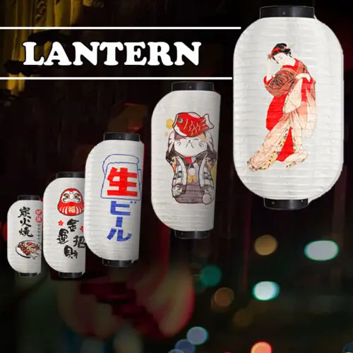 Papierlaternen Izakaya Sashimi Sushi Restaurant Bar Pub Grill Hängende Papierlaternen Japanischer Stil Kabuki Dekorativ Neu – Detail 4