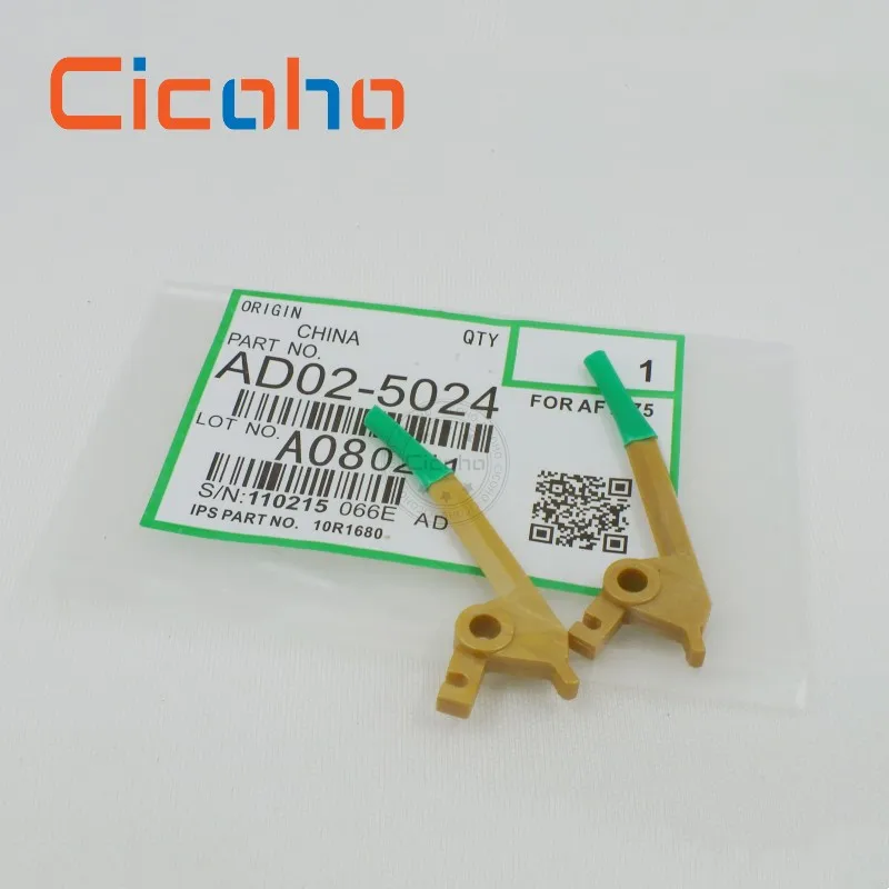 

AD02-5024 Drum Picker Finger For Ricoh Aficio 1060 1075 2051 2060 2075 MP 5500 6500 7500 8000 9000 1100 1350 Copier Spare Parts