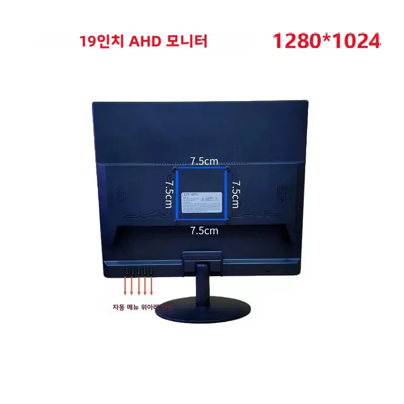 21.5인치 AHD 2채널 고해상도 12V 차량용 모니터
