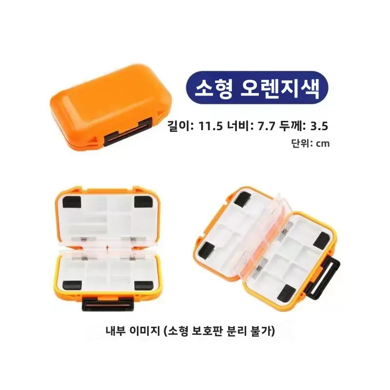 방수 낚시 액세서리 상자 양면 휴대용 미끼 보관 상자 연필 가짜 미끼 상자 소프트 미끼 상자 야외 캠핑 여행 장비