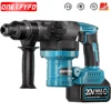 26MM Brushless Electric Hammer Drill Multifunctional Rotary Cordless Rechargeable Power Tool for Makita 20V Battery 1