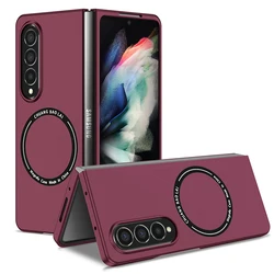 Magnetic Wireless Charging Drop Protection Case for Galaxy Z Fold - Black Green (WirelessCharge Wine)