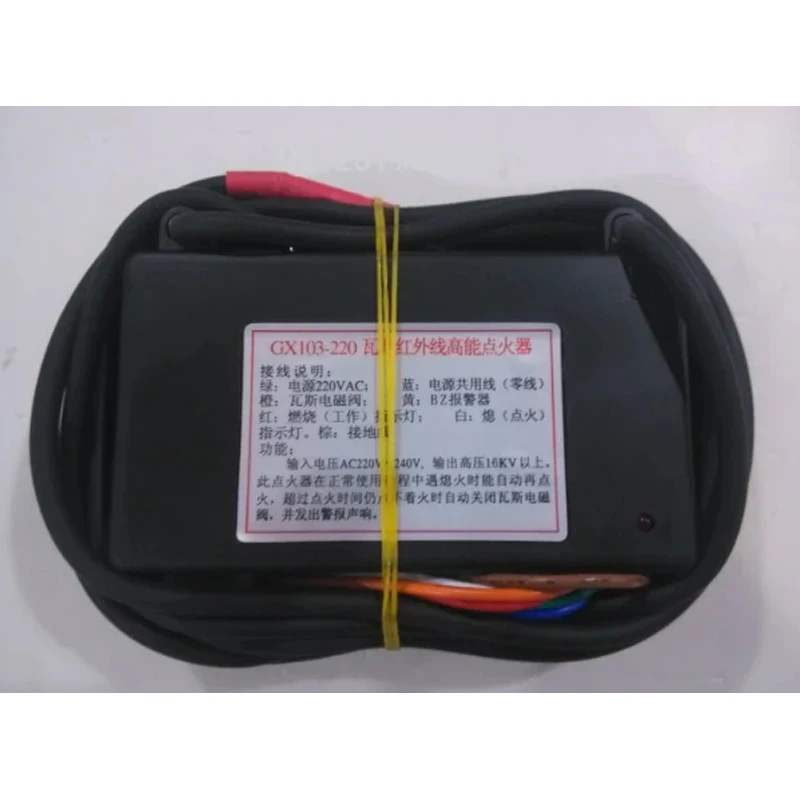 

100% рабочий телефон, универсальный тип, детали для духовки