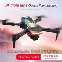 Xiaomi A88 Drone 8k professional Dual camera Mini Drone 5G GPS Obstacle Avoidance Optical flow Foldable Brushless Upgraded RC 2